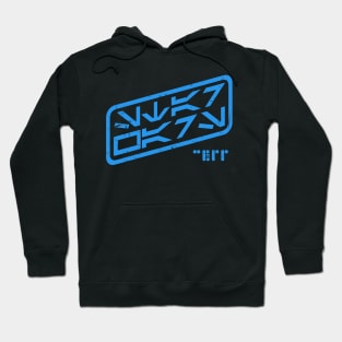 SW Native 77 Hoodie